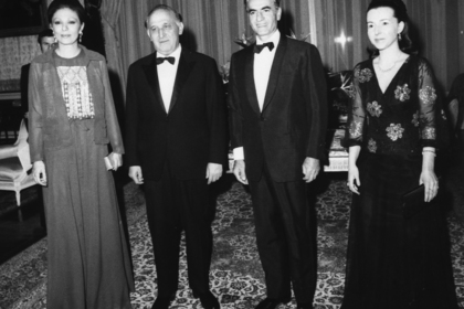 Reception at the Niavaran Palace, given by King of Iran Mohammad Reza Pahlavi and Queen Farah in honor of official guests Todor Zhivkov and his daughter Lyudmila Zhivkova
